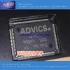 2PCS/LOT ADVICS UT43 automotives ABS ESP chip