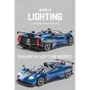 1/32 Pagani Zongta HP Alloy Model Sports Car, Desktop Ornament, The Best Collectible for Car Model Enthusiasts, Halloween Gift