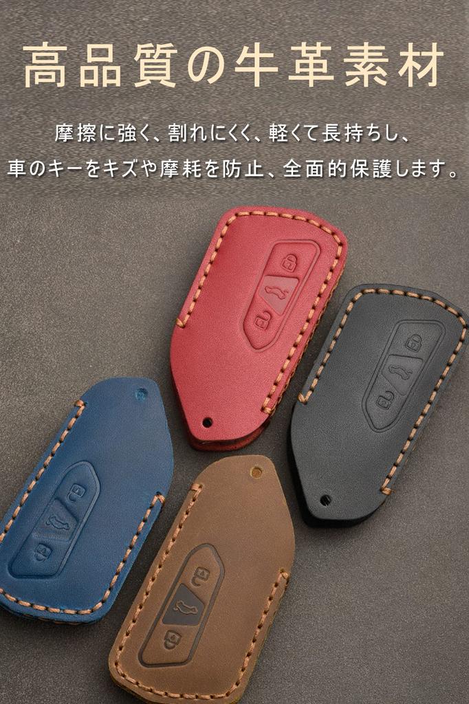 Чехол для ключа для Volkswagen, Чехол для смарт-ключа, Крышка для ключа, Натуральная кожа, 3 кнопки MT,