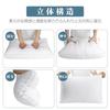 Pillow luxury hotel specification reading does not cause neck pain restful sleep side sleeping low height high comfortable washable adjustable fluffy