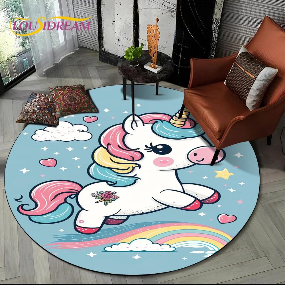 3D Cartoon Cute Unicorn Girl Gift Round Carpet Rug for Living Room Bedroom Child Playroom Decor,Pet Area Rug Non-slip Floor Mat