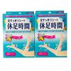 Kyusoku Jikan SS Foot Refreshing Sheets, 18 Sheets (6 Sheets X 3 Packs) X 2 Boxes + Card Included