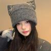 Korean Cute Cat Ear Wool Hat for Women In Autumn and Winter New Windproof Warm Pullover Hat Big Head Circumference Pile Hat Trendy