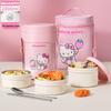 TAFUCO Sanrio Изолированный Ланч-бокс