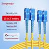 Двухволоконный одномодовый оптоволоконный патч-корд Zhongwangke SC-SC