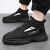 Autumn men's shoes new breathable high-top tooling shoes men's trend versatile non-slip wear-resistant sports and leisure labor insurance shoes