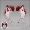 Японская лиса Плюшевая повязка на голову с ушками кошки - Девичий стиль Сердце Симуляция
