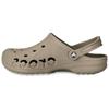 Baya Clog Comfortable and Versatile Hole Shoes Unisex Khaki