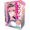 Onahole Onaho Onahole Hole Nice To Meet Dear Onahole Popular Onahole Popular Popular Adult Toy 610g Adult Goods Realistic Love Factor [Shukkin You,