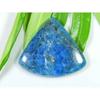 42 карата подлинный неоново-голубой апатит грушевидный кристалл кабошон россыпью драгоценный камень 30X33MM SK-2110