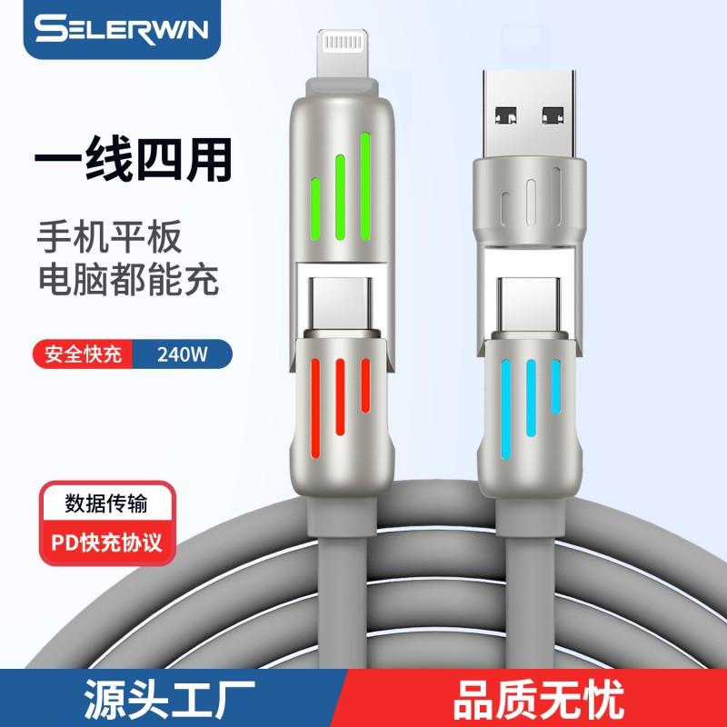 240W Dual USB-C Charging Cable With RGB Breathing LED Indicator Liquid Silicone PD Fast IPhone Android