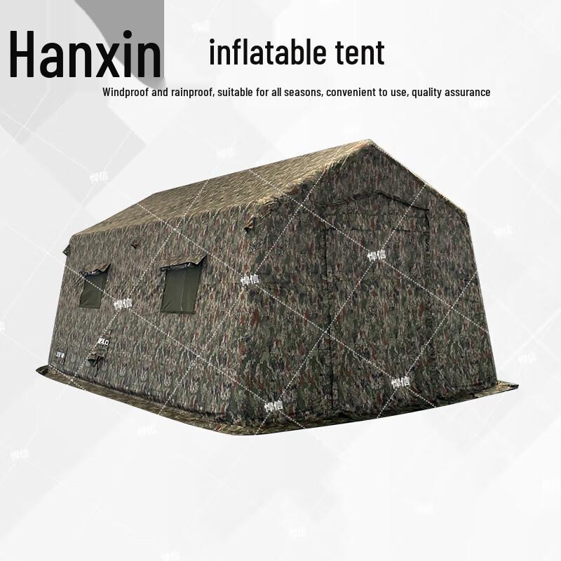 Hanxin Полевое и тренировочное оборудование для улицы