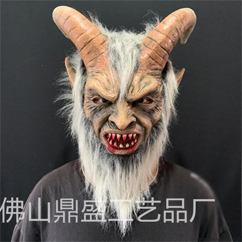 Human-faced Lucifer latex mask, Halloween horror demon, horned monster cosplay Film and television props