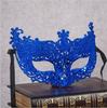 Venetian Vintage Lace Hollow Mask, Adult Masquerade Party Glitter Carved Decorative Mask