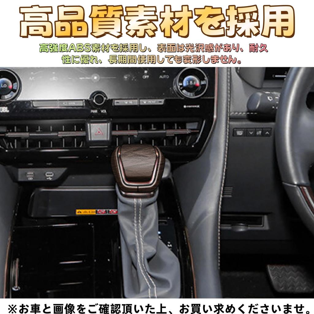 Eilsensshop Compatible Toyota Vellfire 40 Series Alphard 40 Series Car Specific Design Custom Accessory