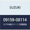 Оригинальные детали SUZUKI Гайка Номер детали 09159-08114