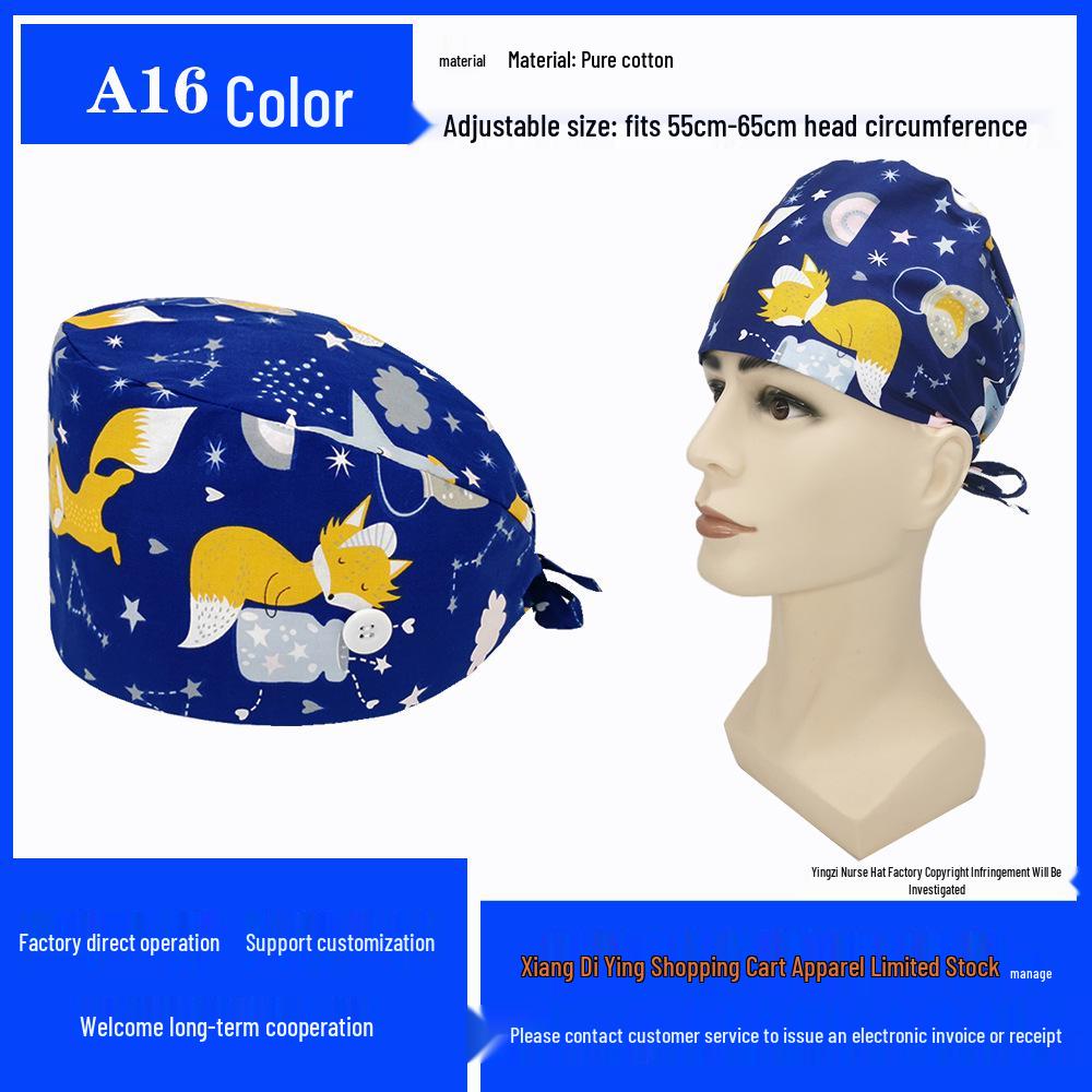 Хирургическая шапочка из чистого хлопка с принтом для медсестер и врачей