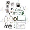 404D Full Gasket Set Kit For Perkins Engine With Cylinder Head Gasket Overhaul Rebuild Kit