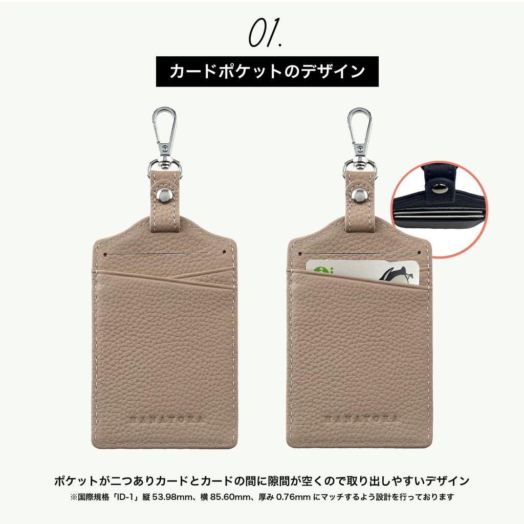 [HANATORA] Держатель для ID-карты, вертикальный, натуральная кожа, с ремешком на шею, с задним карманом, для удостоверения сотрудника, кожа с эффектом сжатия, мужской и женский, Бренд, Подарок