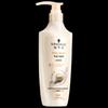 Multi-Effect Repair Hair Conditioner
