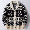 Men's Button-down Lapel Cardigan Jacket Slim Fit Outerwear Knitted Sweater