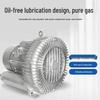 220V High-Pressure Vortex Air Pump for Industrial Use & Fish Pond Aeration