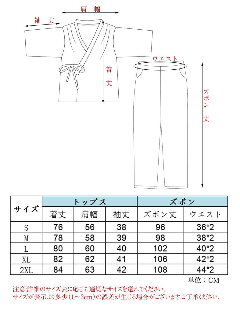 [SHELISTEN] Рабочая одежда Мужской самуэ Мужской Большой размер Хлопковый комплект верх и низ для холодной погоды Лето Зима Всесезонный Коричневый L