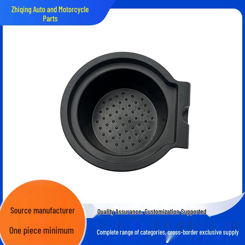 Compatible Nissan Pathfinder Cup Holder Insert (2005-2012) 96975-EA000 / 96975-ZS00A