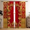 2 шт. Китайский Новый год Дракон Пирнт Шторы, 3D Печать Оконные Шторы для Гостиной Спальни Красный и Золотой Бесплатная Доставка
