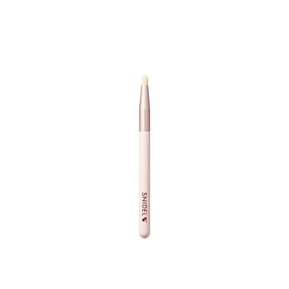 SNIDEL Beauty Набор из 4 кистей для макияжа (Подставка в комплекте)
