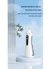 Portable Smart Electric Water Flosser for Teeth Cleaning