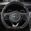 BTQNM1 Pu Leather Car Steering Wheel Cover 38cm For Kia Rio 2 3 4 X Line Kombi Sedan K2 K3 K4 K5 KX1 KX3 KX5 Sportage Auto Accessories