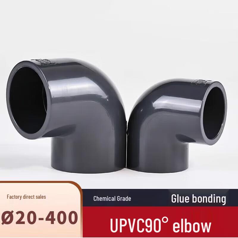 UPVC 90-Degree Elbow for Water Supply
