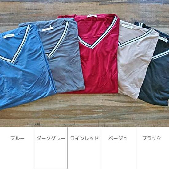 Длинный большой длинный покрой и короткий ниже колена 1 размер до M до бежевого [Aika] Футболка платье, платье А-силуэта, платье, футболка, футболка, для беременных, свободный, классный,