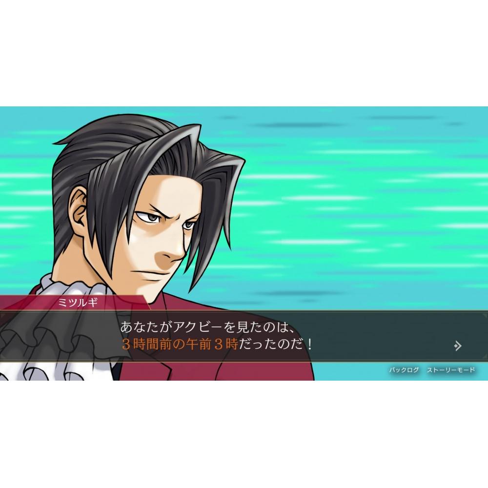 Gyakuten Прокурор 1 и 2 Выбор Мицуруги - Переключение ([Бонус за раннюю покупку] Включает код загрузки для получения набора из 5 аранжированных песен BGM)