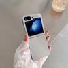 Подходит для чехла для мобильного телефона Samsung Z Flip7 Zflip 3 4 5 6 Складной защитный чехол Простой ПК Зеркальный чехол
