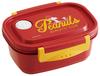 Skater Easy Light Bento Snoopy Sealable Storage Peanuts & Box, Small, Microwave-Safe, 430ml, Container, XPM3,