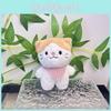 Charming Animal Plush Keychain Lovely Cartoon Cat Figurine Cozy Bag Pendant Children For
