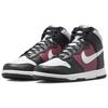 New Nike Dunk High Black Rosewood Pure Platinum Women's DD1869-005