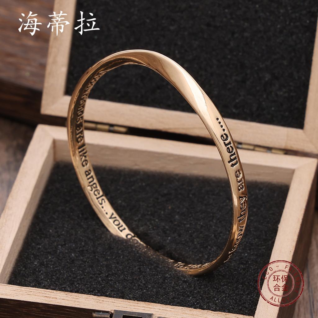 Оригинальный английский леттеринг браслет из сплава дружбы хип-хоп личность Мебиус мужской и женский браслет дружбы подарок