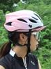 Giant Genuine Goods Road Bike Helmet