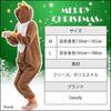Dawdy Reindeer Kigurumi Cosplay Costume (M)