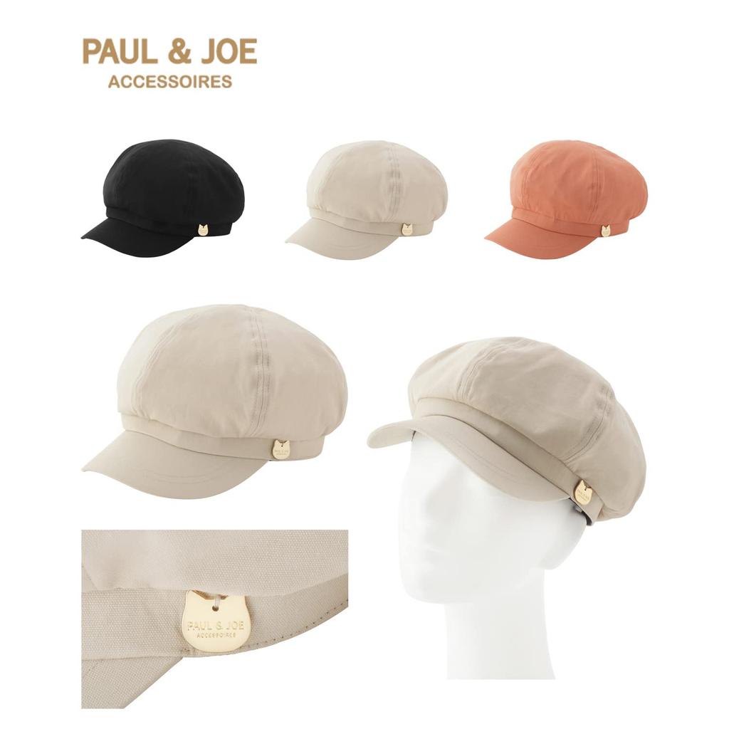 ACCESSOIRES Brand Logo Cat Plate Casquette 69440 Beige [Paul & Joe]