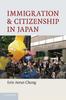 Книга Immigration and Citizenship In Japan