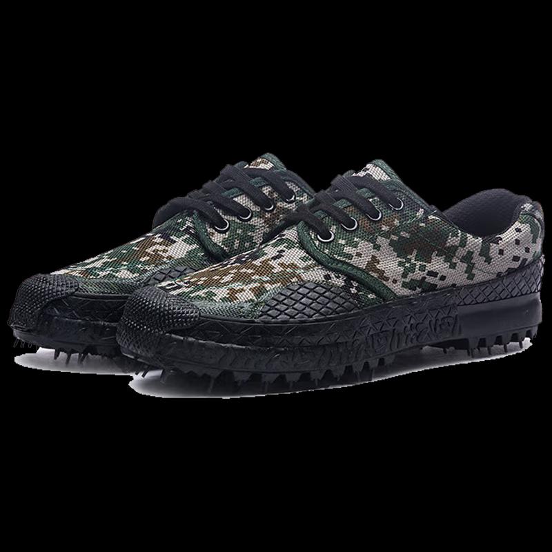 Huaqianhu Unisex Digital Camouflage Tactical Training Shoes