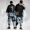 Two-piece Suit Is Coming Japanese Cardigan Women Men Cosplay Yukata Clothing Harajuku Samurai Kimono + Pants Sets