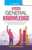 Книга Quick General Knowledge