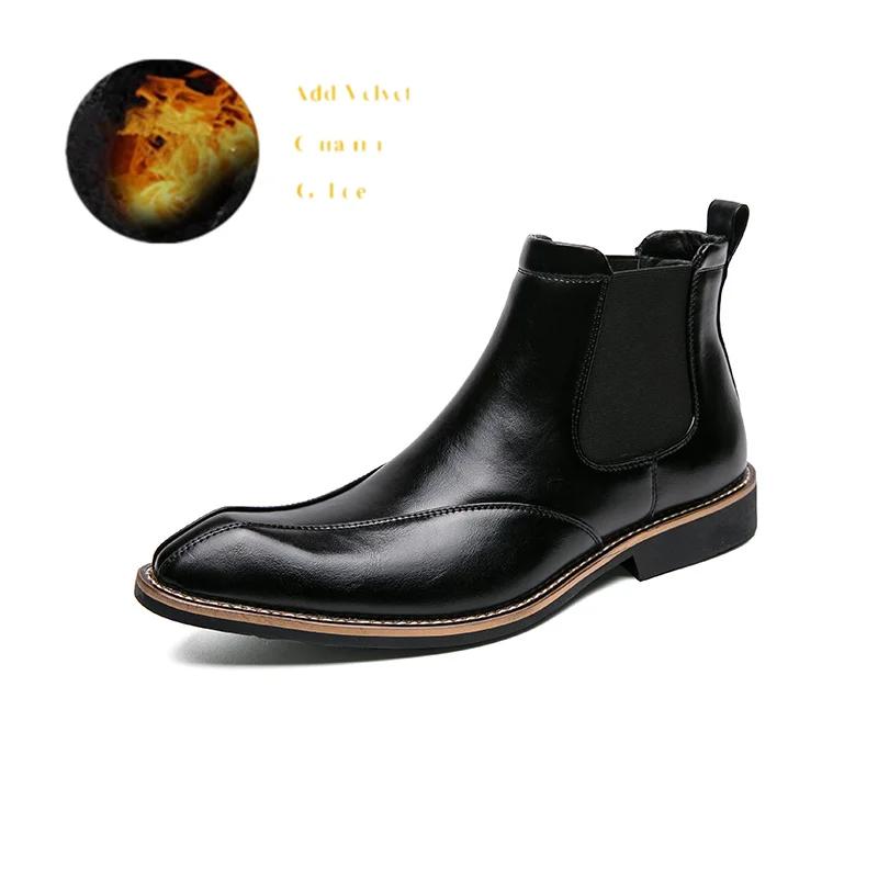 Модные элегантные коричневые мужские туфли, модные высокие кожаные туфли, мужские осенне-зимние роскошные ботинки челси для мужчин, bottines homme