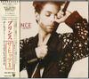 CD PRINCE - Hits 1 WPCP5621 Warner Bros. Re 1993 Japan Pop Used