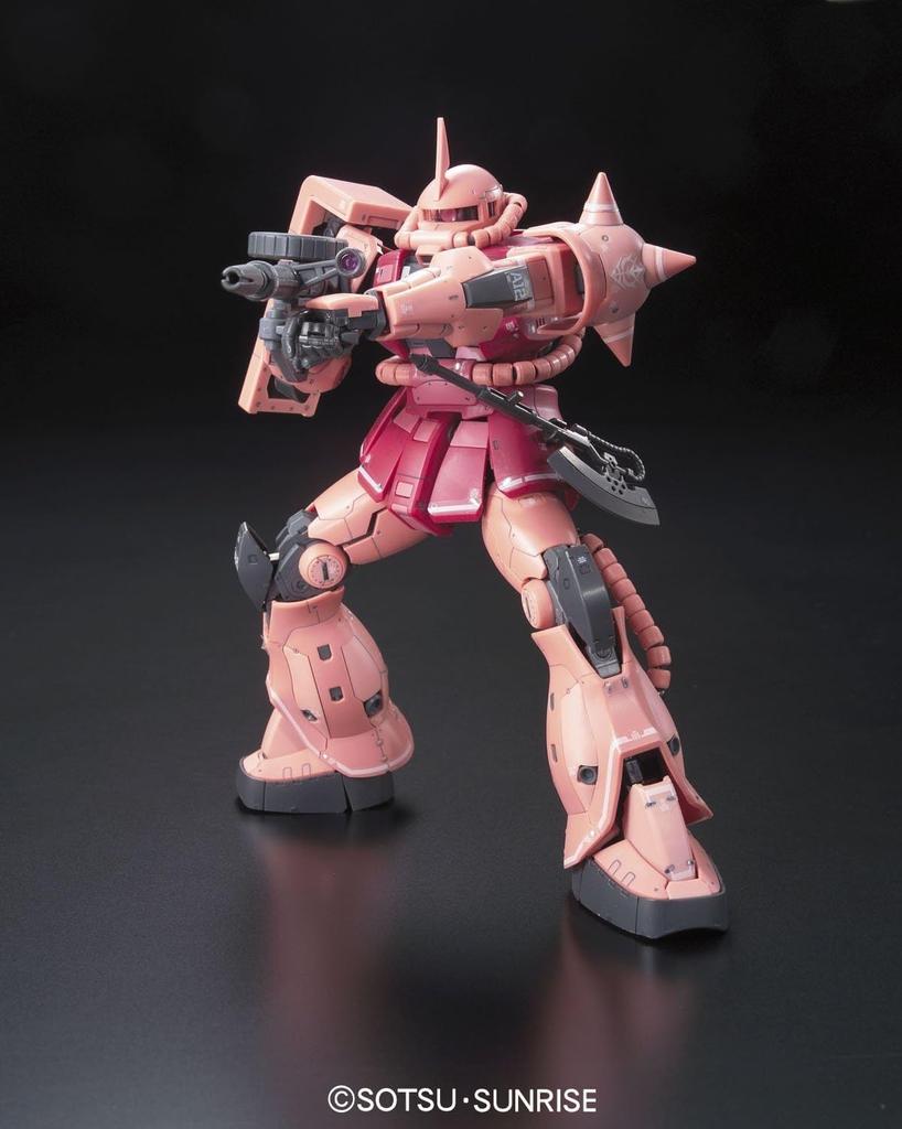 Пластиковая модель мобильного костюма Гандам Заку от BANDAI SPIRITS RG MS-06S с цветовой кодировкой 1/144